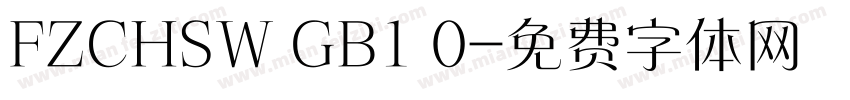 FZCHSW GB1 0字体转换